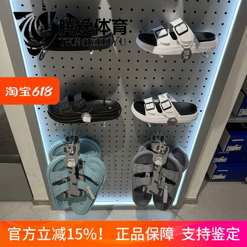 李宁正品男女防滑轻便沙滩鞋