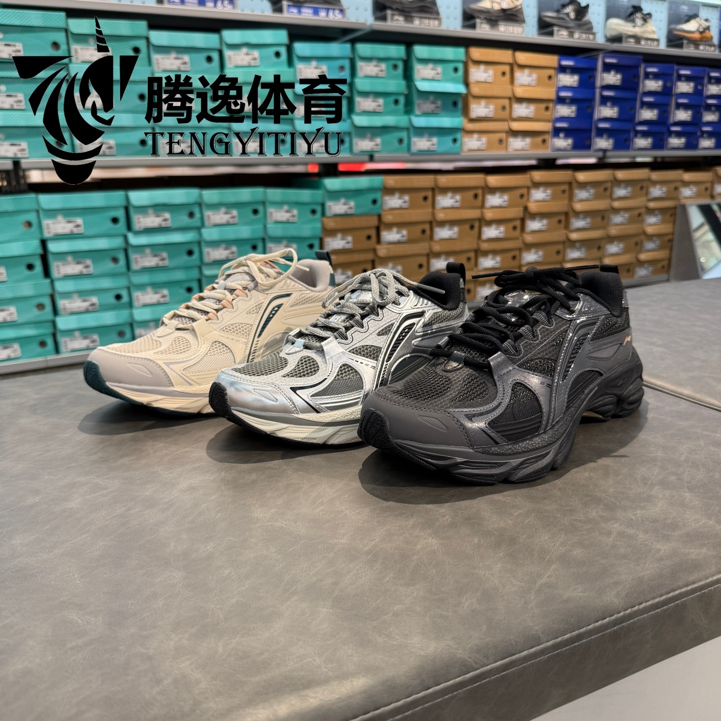 李宁正品男子防滑耐磨跑步鞋