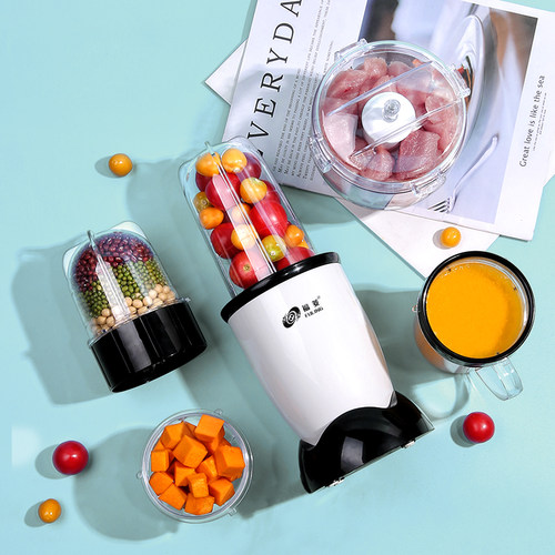 福菱多功能料理机家用小型破壁机