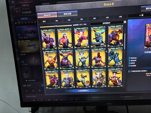 穿越火线南部，北部试炼岛1-9阶段全卡，搭配丰富的BOSS BUFF系统