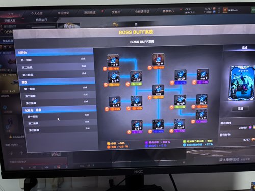 穿越火线（CF）代练服务，提供南部、北部封神阶段1-9的全套卡