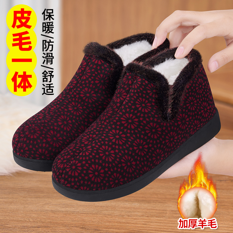 老北京棉鞋女冬季2025加绒加厚保暖防滑老人雪地靴皮毛一体妈妈鞋