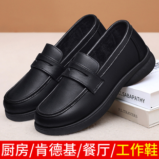 久站不累脚厨房上班防水防油软底妈妈鞋 肯德基防滑工作鞋 女黑皮鞋