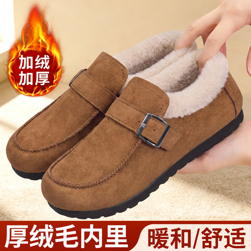 冬季女款加绒加厚勃肯棉鞋