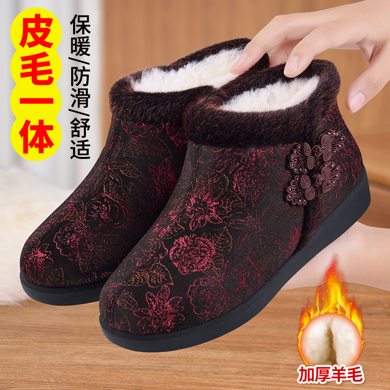老北京棉鞋女冬2025加绒加厚老年人雪地靴皮毛一体保暖防滑奶奶鞋