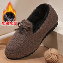 女加绒2025冬季 保暖毛毛鞋 新款 休闲一脚蹬二棉鞋 老北京布鞋 豆豆鞋