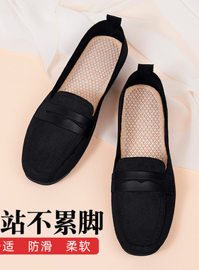 工作鞋女老北京布鞋新款黑色软底豆豆鞋平底不累脚上班百搭妈妈鞋