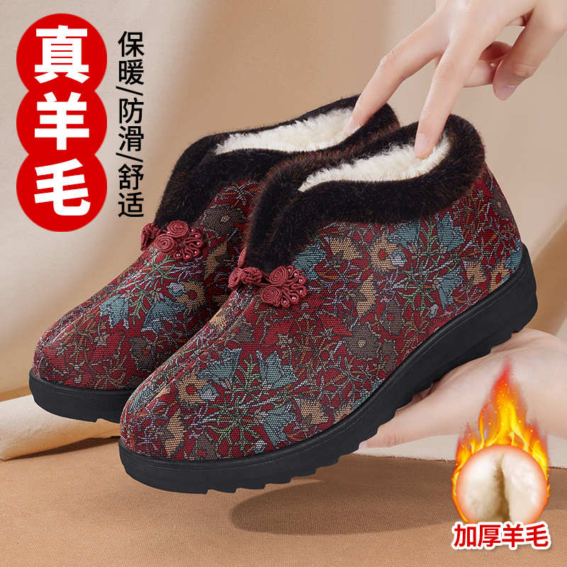老北京布鞋女冬2025新款加绒防滑奶奶老太太加厚妈妈保暖老人棉鞋