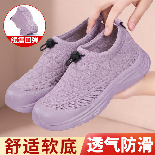 老北京布鞋女防滑软底透气妈妈鞋