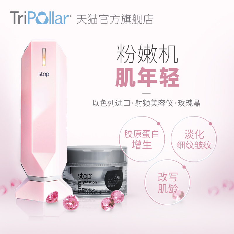 丹徒区信用卡取现利息多少【加▲威信Q同号:4