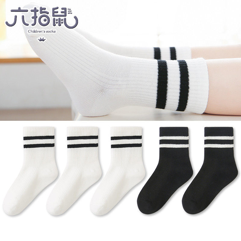 六指鼠男童女童白色运动袜子黑色春秋季纯色男孩秋冬小孩学生中筒