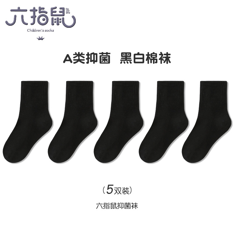 ָͯɫﶬͯŮͯɫкͲȫ޶ʵ119.5Ԫ,ۺ23.9/