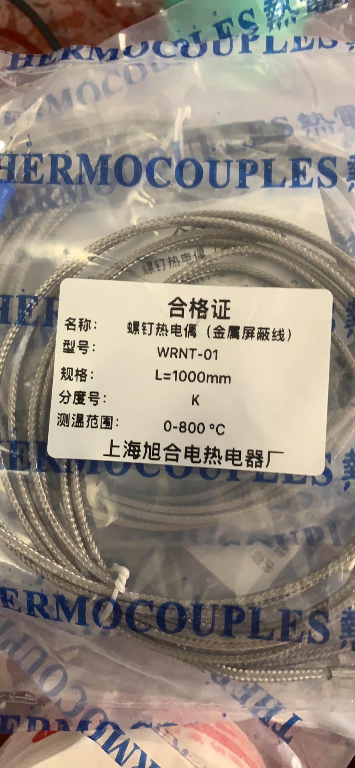 K型E型M6M8螺钉式热电偶PT100热电阻温度传感器测温线探头感温线