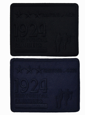 方形黑色补丁贴男士衣服徽章纯色外套臂章装饰熨烫背胶贴刺绣布贴