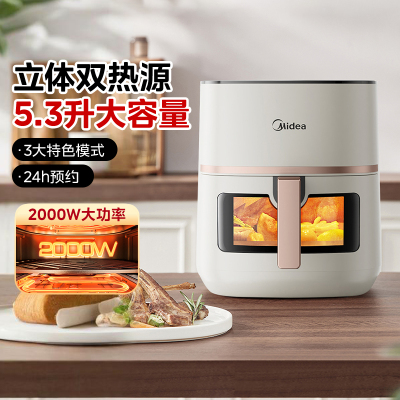 美的双热源空气炸锅可视免翻面电烤箱家用新款大容量官方正品5394