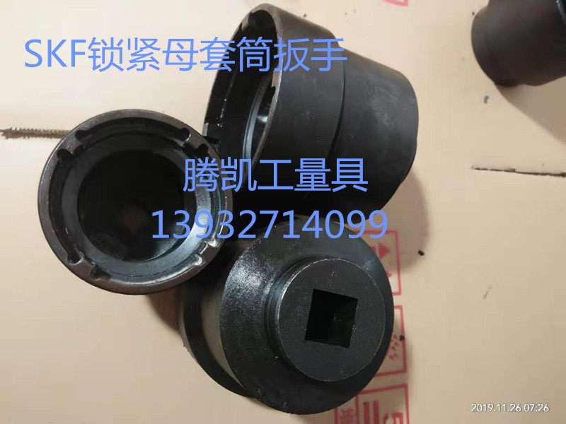 GUK尼龙圆螺母锁紧螺母止退螺母自锁圆螺母防松螺母专用套筒扳手图片