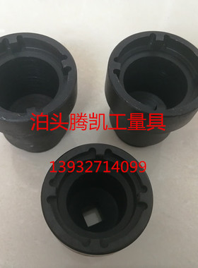 TMFS7 8 9 空压机制冷机专用锁紧螺母套筒 skf轴向锁紧螺母套筒AN