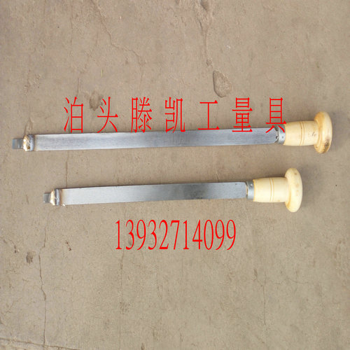 机床导轨刮刀轴瓦油槽刮刀铲刮刀平面钳工平面合金铲刮刀400mm图片