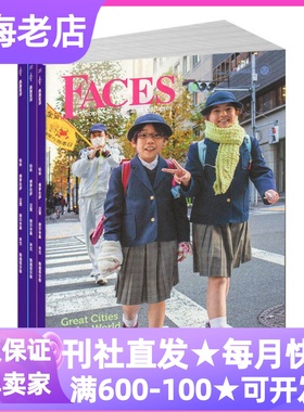 Faces面孔蟋蟀英文原版文化类杂志期刊年刊6期小学英语2026年征订阅过刊往期单月试读刊体验订送蘑菇盒9-10-11-12岁小学生课外书