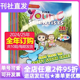 Young Scientists 小小科学家第1-2-3-4级阶原版杂志2026年全年共10期新加坡英文6-7-8-9-10岁小学一二三四年级科学漫画杂志期刊书