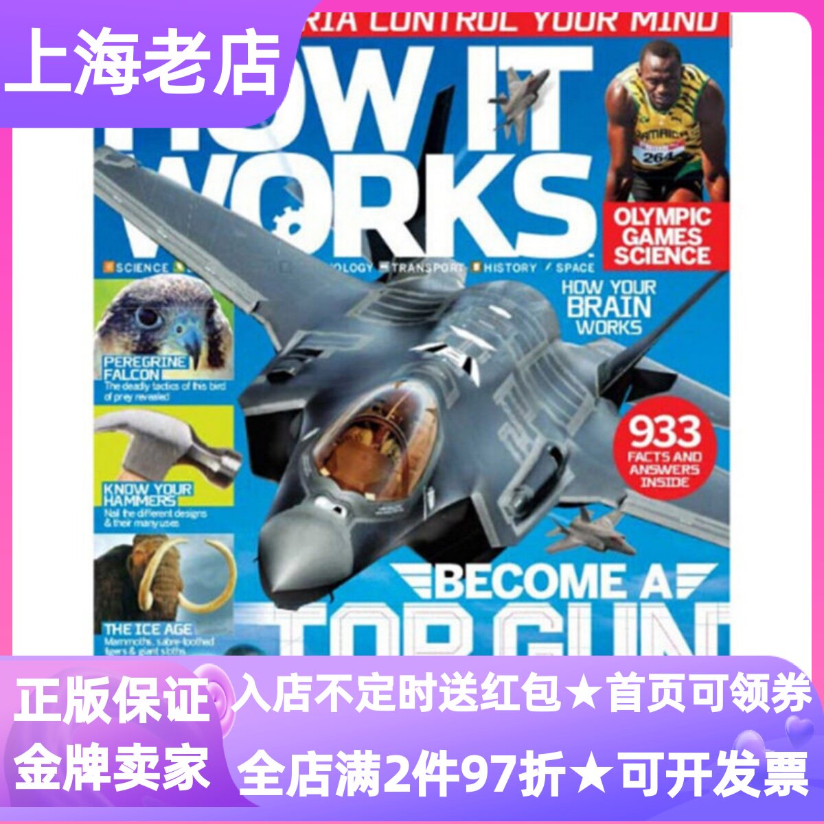 英文原版杂志过刊合集试读体验刊How It Works小小科学The Week Junior小小数学BBC history中小学生书英语课外news bites读物书