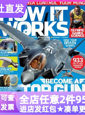 英文原版杂志过刊合集试读体验刊How It Works小小科学The Week Junior小小数学BBC history中小学生书英语课外news bites读物书