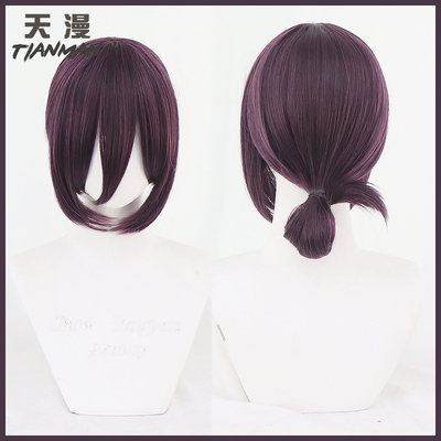 天漫蕾塞cos紫色电锯人