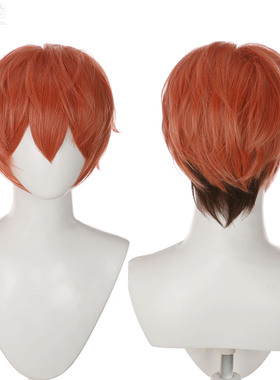 天漫 迪士尼 疯狂动物城2 尼克Nick 橙红色拼色短发 cos假发