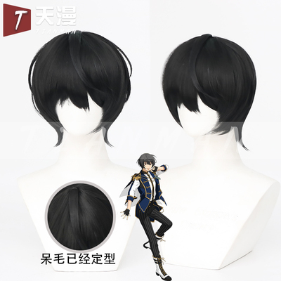 天漫/偶像梦幻祭 朔间凛月 cos假发 呆毛定型假发 ES