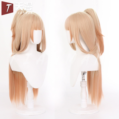 天漫 王者荣耀 公孙离 炫舞玲珑 初始原皮 惊鸿炫舞 cosplay假发