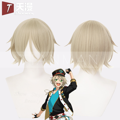 天漫/偶像梦幻祭2 ALKALOID 白鸟蓝良 亚麻金 cos假发