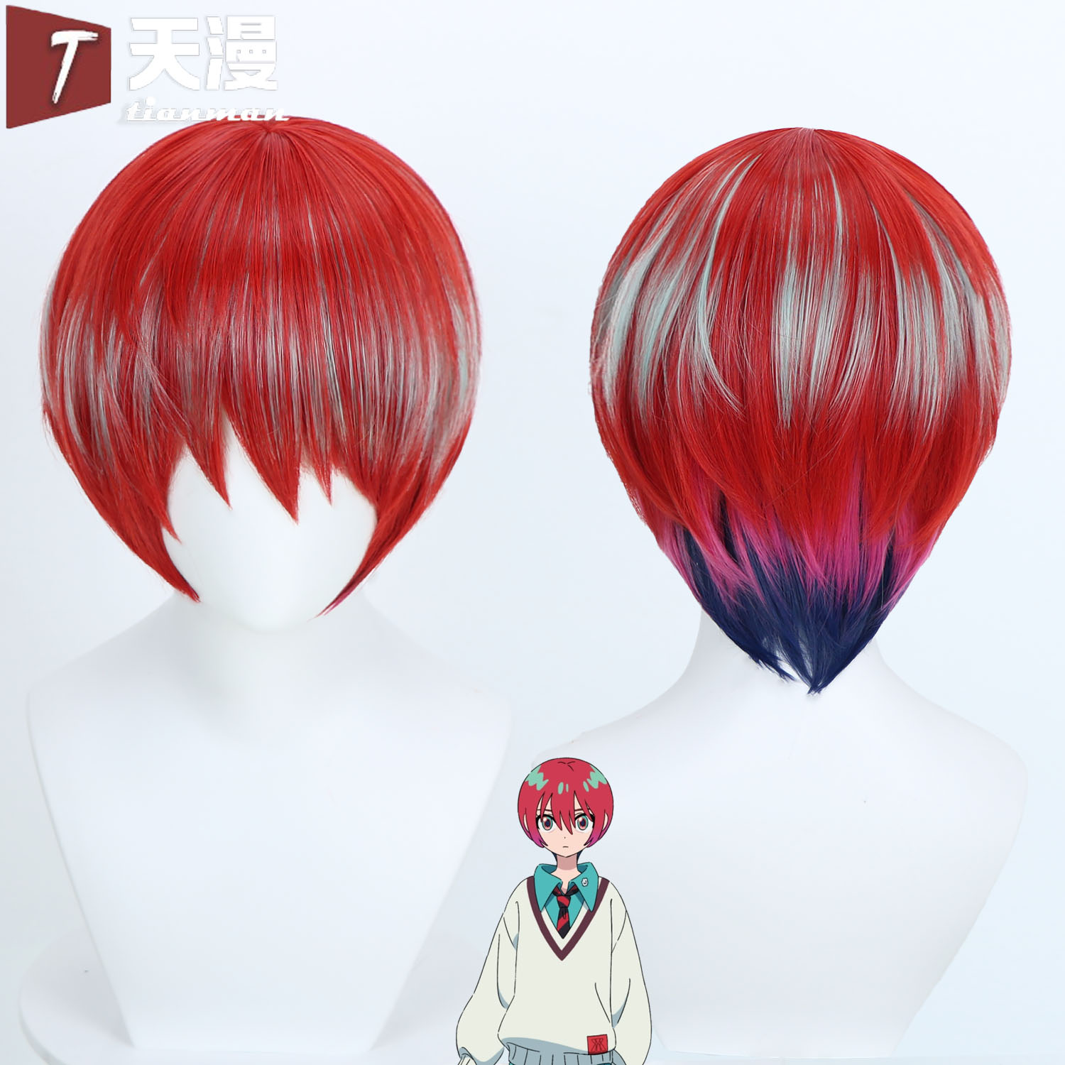 让叶天手女主玛秋cos假发