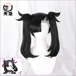 天漫小铺  cos 假发 精灵宝可梦 剑盾 玛俐 Ma'rnie 黑色双马尾