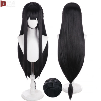 西施原皮cos假发幻纱之灵