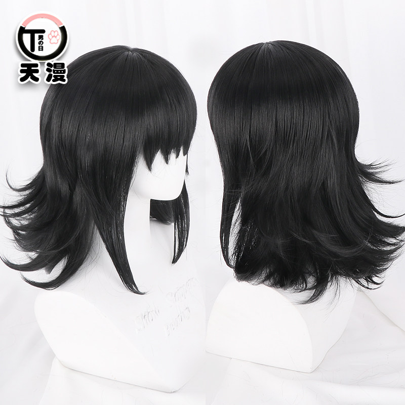 【天漫小铺】鬼灭之刃 真菰 cosplay 假发 层次蓬松感