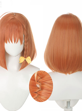 天漫 Love Live!Sunshine!水团 Aqours高海千歌cosplay cos假发