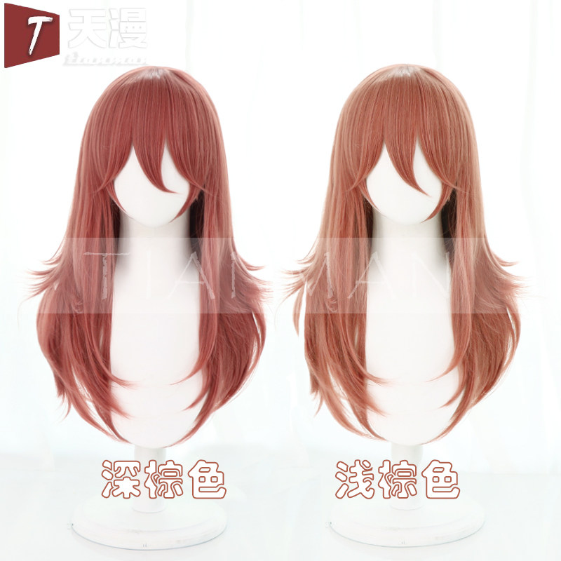 天漫/电锯人 链锯人 天使恶魔 暗橘色 反翘50cm cos 假发