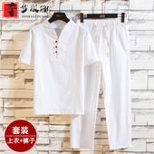 中国风夏仿棉麻套装 禅服居士道袍 两件套唐装 男短袖 T恤汉服九分裤