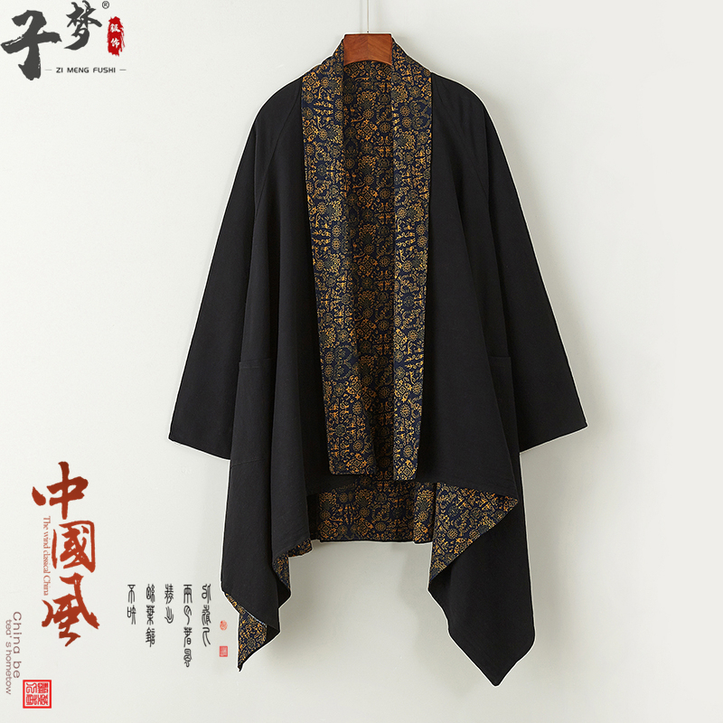 中国风披风道袍男亚麻双面穿长衫