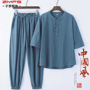 佛系禅意居士服汉服夏中式套装棉麻道家服装男女打坐修行唐装茶服