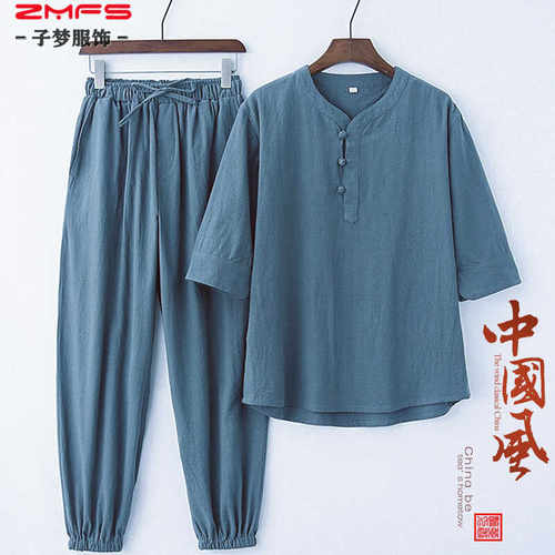 佛系修行打坐中式套装棉麻居士服