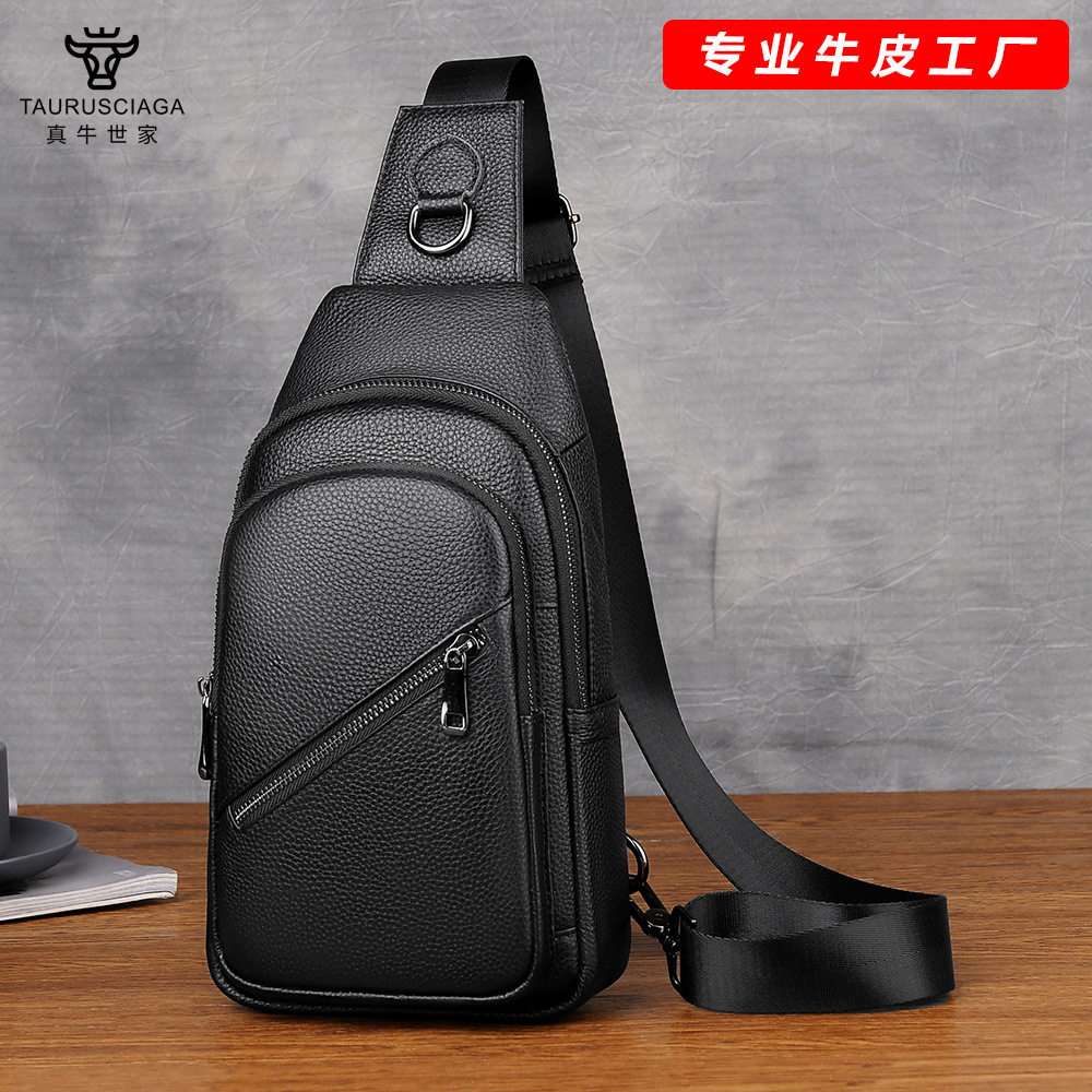 大牌轻奢男士真皮胸包单肩斜挎包多功能牛皮商务休闲胸前背包男包