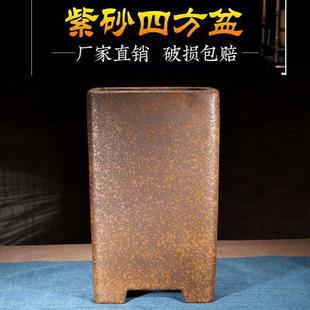 紫砂四方高签桶手工花盆特大精品复陶瓷悬崖老桩飘枝绿植花器柴烧
