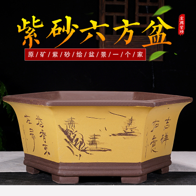 紫砂六角盆大口径方盆花盆陶瓷