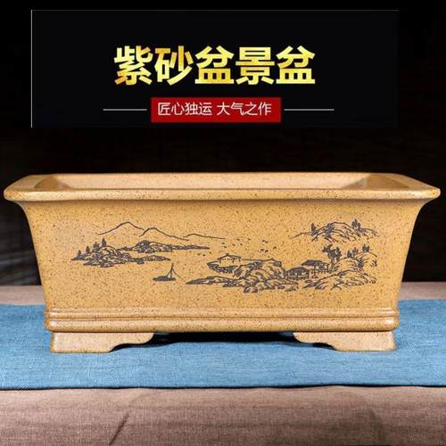 高温还原工艺古典盆景紫砂陶瓷盆