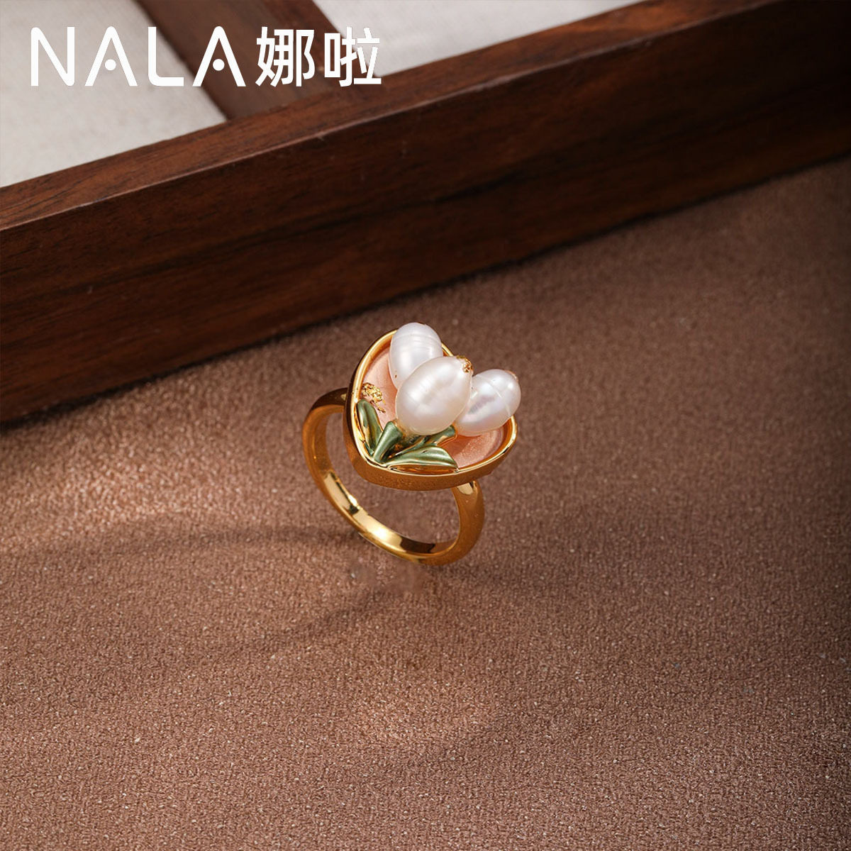 nala娜啦心形滴釉淡水珍珠戒戒指/指环