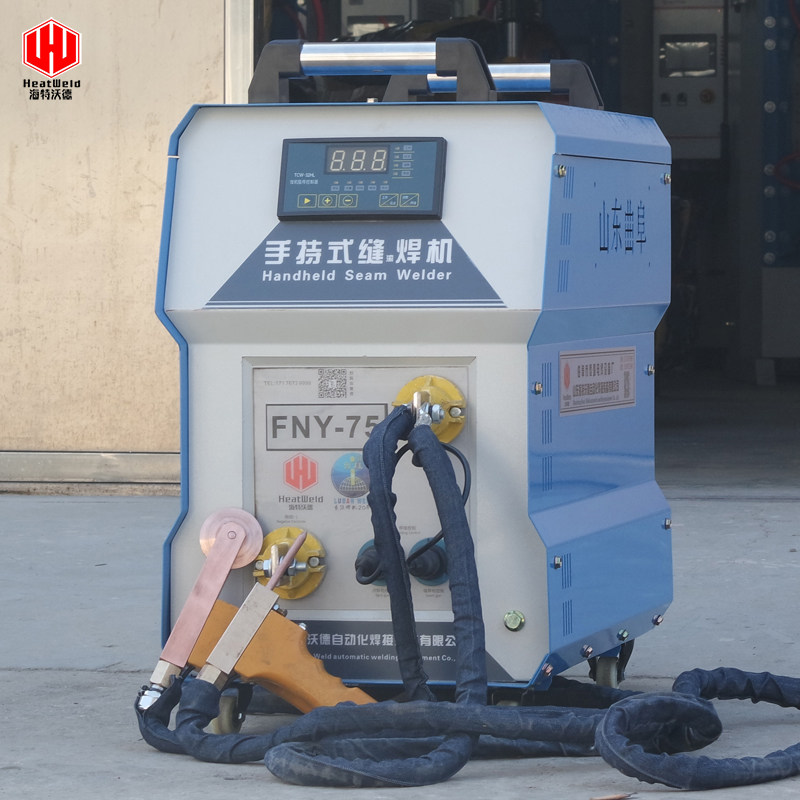 小型手持滚焊机304不锈钢网手动滚轮焊机0.15压花板隔热罩焊接机,五金/工具,滚焊机,淘宝优惠券,粉丝福利购,淘宝优惠卷