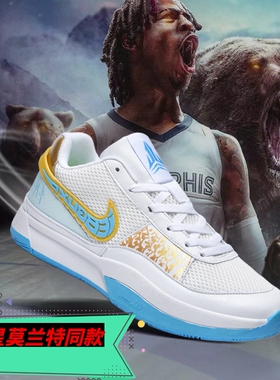 外贸莫兰特同款运动鞋杜兰特KD15代篮球鞋防滑耐磨减震学生女鞋