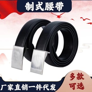 正品内腰带制式皮带军迷腰带男皮带新式3521腰带针扣自动扣黑色
