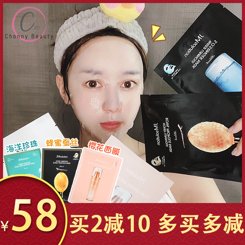 wss中毒急救手冊